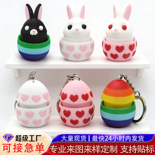 Key Toy Printing Pendant Accessories Decompression