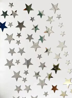20pcs Acrylic Star Mirror Wall Sticker Cartoon Starry Wall S