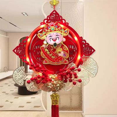 Spring Festival Electric Shaking Head Mammon Pendant Luminou
