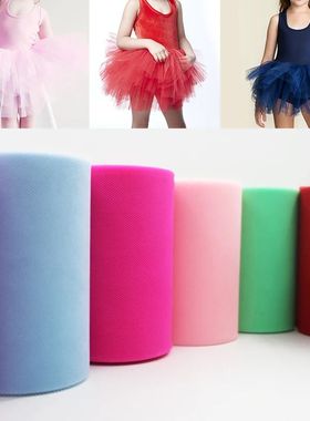Tulle Roll 100 Yards Organza Wedding Decoration TUTU Baby Sh