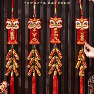 2026 Housewarming New Year Pendant New House Lion Dance Pend