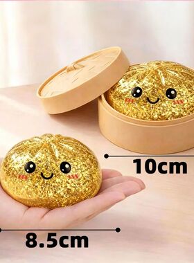 Colorful 6 Styles Glitter Dumpling Glitter Dumpling Squishy