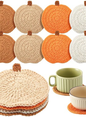 Handmade Crocheted Halloween Pumpkin Coaster Handmade Knitte