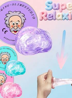 Best Seller Old Man Crystal Slime Stress Relief Toy Transpar
