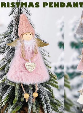 Christmas Plush Angel Doll Tree Hanging Xmas Pendant Christm