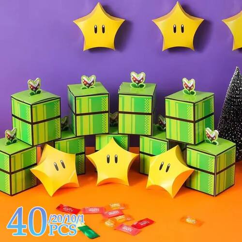 1-40PCS Question Block Candy Gift Box Gift Box Anime Candy B