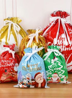 3/5Pcs Merry Christmas Drawstring Gift Bag New Year 2025 Lar