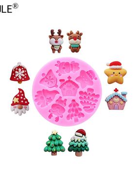 Christmas little bell Mold Christmas Series Fondant Sugar Cu