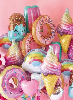 1set Pink Donut Lip Ice Cream Popcorn Candy Foil Balloon