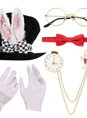 White Rabbit Costume Set Mad Hatter Hat Rabbits Ears Topper