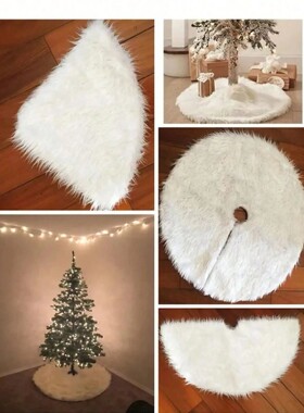 1pc White Fluffy Christmas Tree Plush Skirt Merry Party Chri