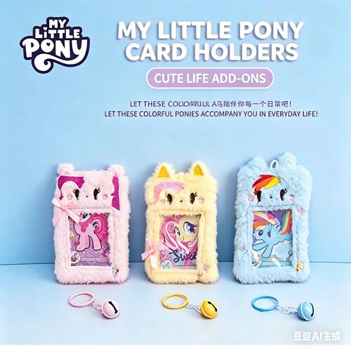 My Little Pony Cute Plush Student School Sign Bus Meal Card