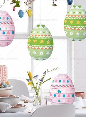 2025 Easter Decor Coloful Egg Paper Lanterns Cartoon Rabbit