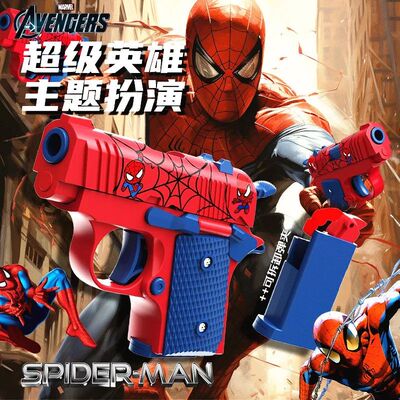 Spider-Man Hulk Iron Man Hulk Anime Peripheral Detachable Ca