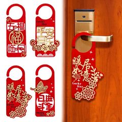 Chinese New Year Door Handle Pendants Red Felt Spring Festiv