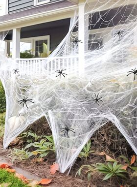 1 Set, 60 Soft Spider Webs Halloween Decorations Bonus With