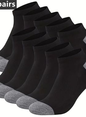 1pairs Men'sCotton Breathable Comfortable Ankle Socks, Men's