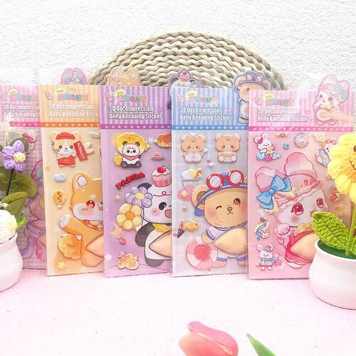 1PC Lovely Animal 3D Stereo Tummy Press Fun Stress Relief St