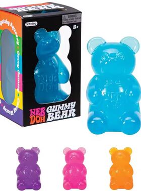 Cute Bear Maltose Squeeze Toy Dough Colorful Sensory Toy Cre
