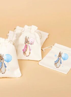 5pcs rabbit bunny balloon gift bags kid boy girl 1st 2nd 3rd
