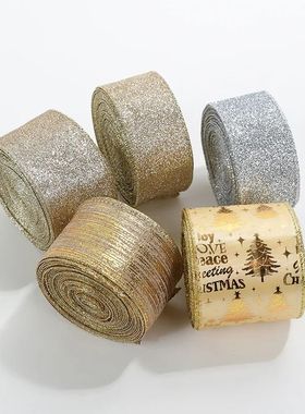 2m 2025 Christmas Ribbon Golden Silver Champagne Polyester G