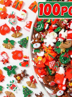 Cute Small Christmas DIY Ornament Xmas Santa Tree Bell Mixed