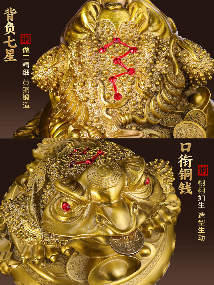 황금 두꺼비 재물 수집 장식품 순동 세 다리 황금 두꺼비 풍요의 뿔 세 다리 황금 매미 가게 사무실 장식