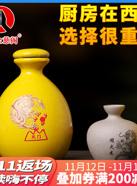 速发避火在瓶子厨房龙西北客决火烧天门地火龙瓶家居卧室解厅小号