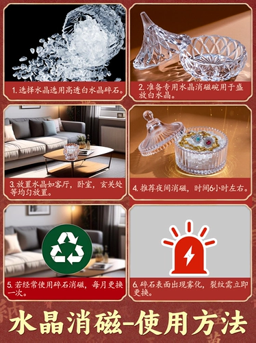 Белый магнитный белый кварц, природная руда, браслет, выжимка для цепи