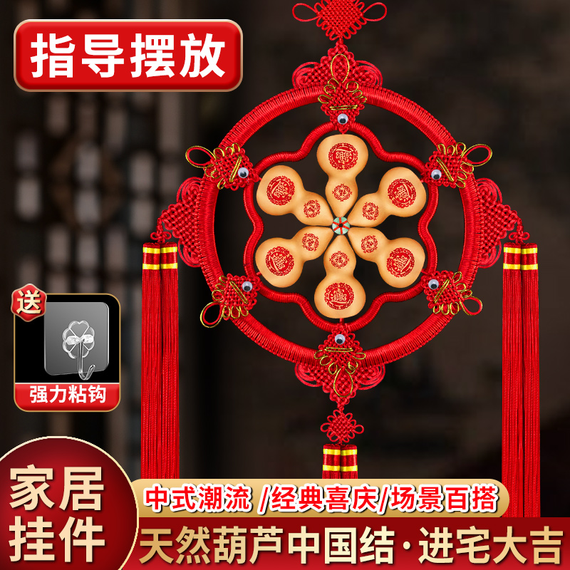 大小号手工古典礼品送老外中国结