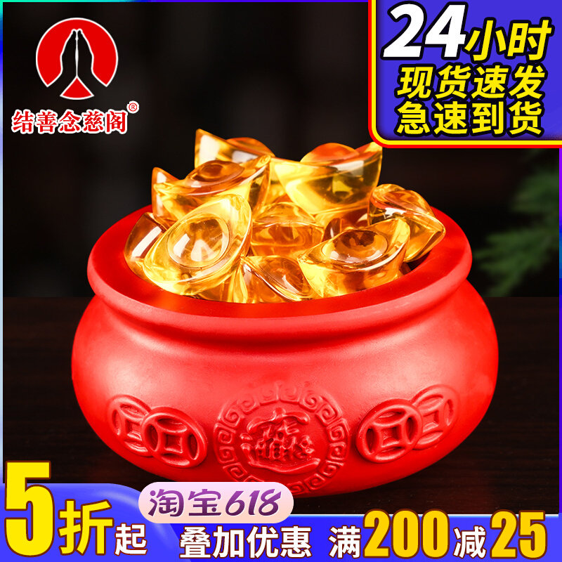 聚宝盆摆件天然朱砂紫金砂家居客厅玄关装饰品办公室乔迁开业礼品