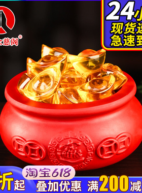 聚宝盆摆件天然朱砂紫金砂家居客厅玄关装饰品办公室乔迁开业礼品