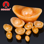 饰摆设 宝大小号卧室聚宝盆客厅玄关办公室装 元 宝摆件米黄玉石金元