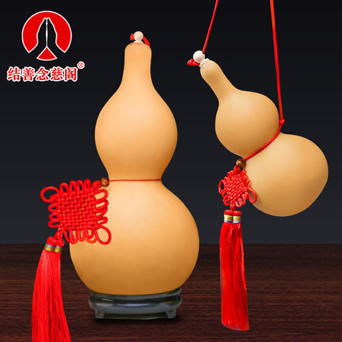 天然葫芦文玩开口玄关挂件