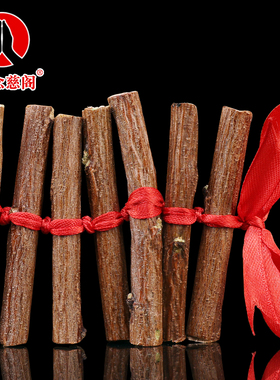 桃木树枝桃树枝朱砂原木老桃木棍棒摆件桃枝条婴儿童宝宝随身佩戴