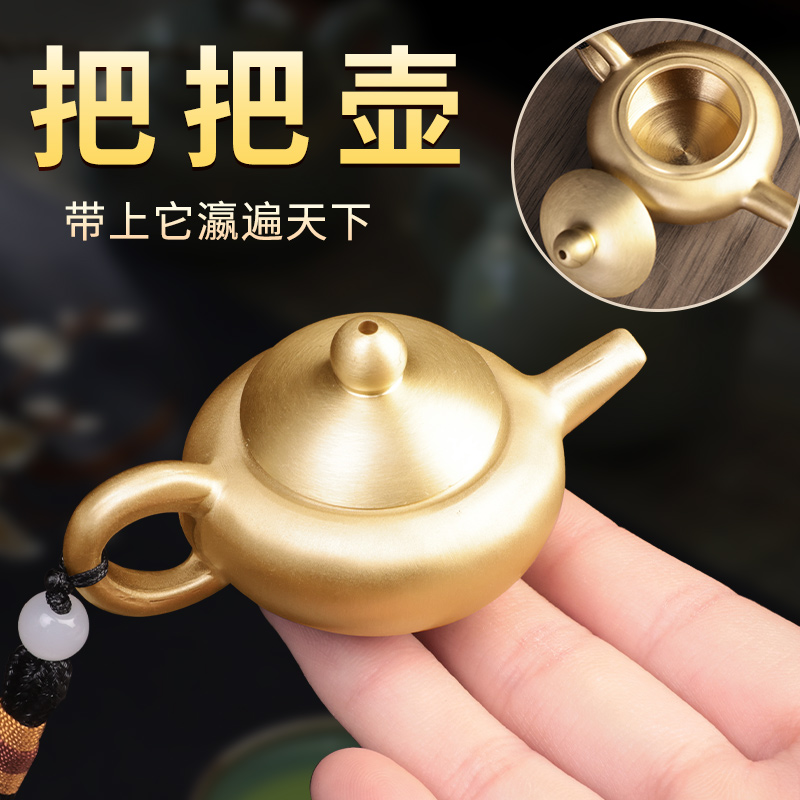 小叶紫檀把把壶手把件把把胡麻将