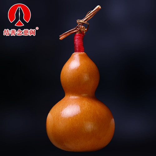 迷你紫皮带龙头艺术品文玩葫芦