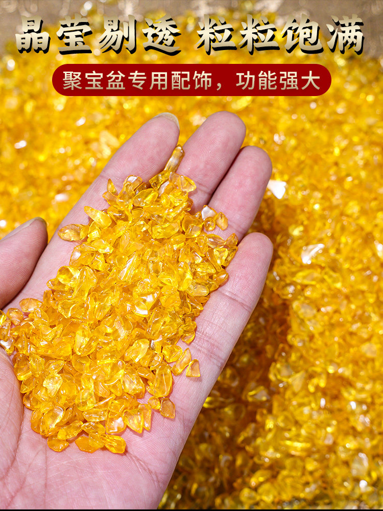 천연 크리스탈 자갈 여러 가지 빛깔의 돌 원석 황수정 흰색 녹색 빨간색 풍요의 뿔 오색 돌 오행 마노 곡물 장식품