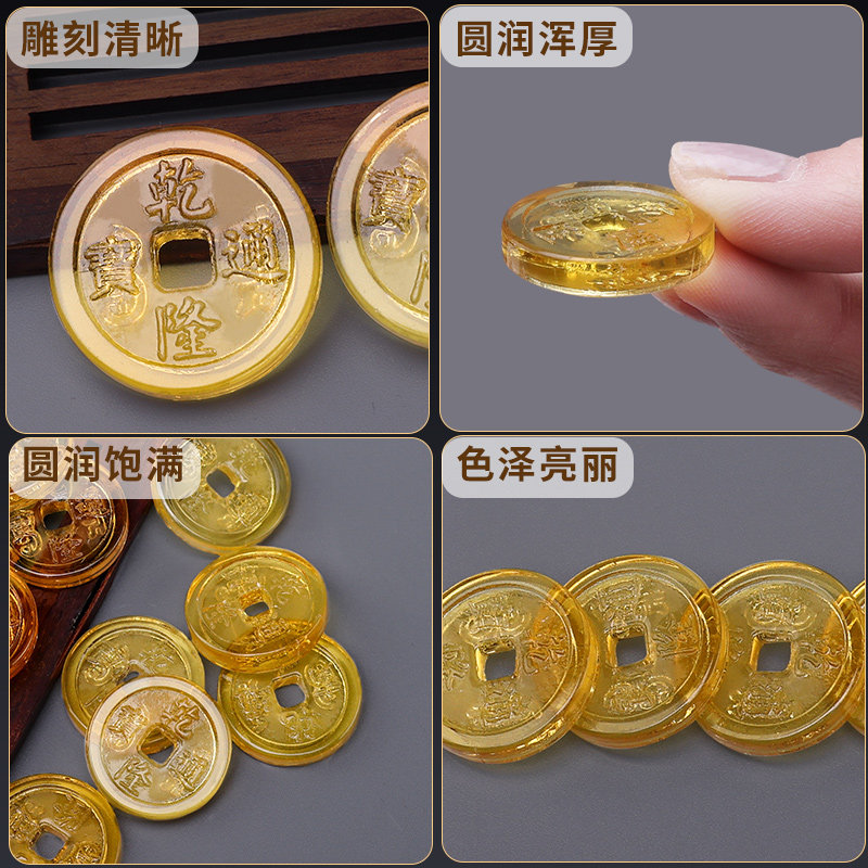 다섯 황제 동전 황수정 구리 동전 장식품 ZIBO 유약 QIANLONG TONGBAO 고대 동전 골동품 거실 풍요의 뿔 장식