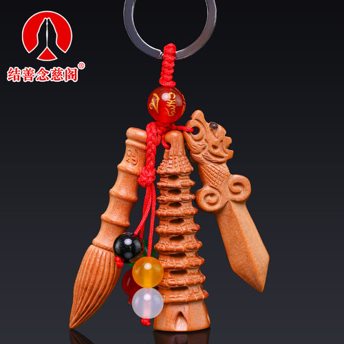 桃木状元及第学习考试