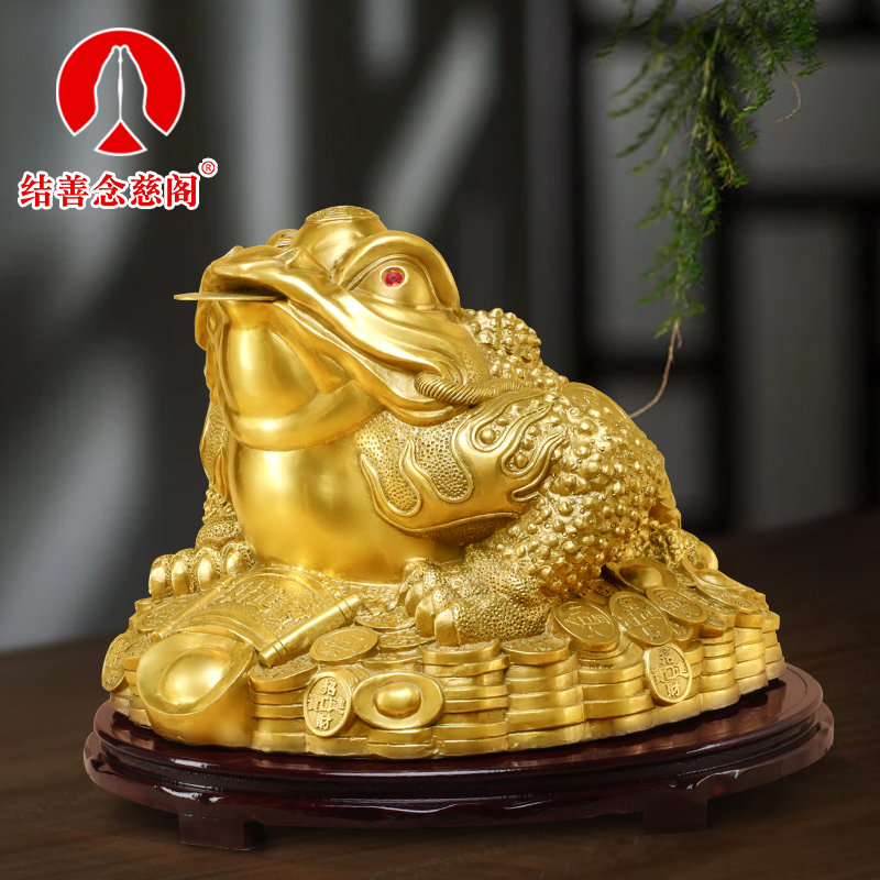 金蟾摆件纯铜黄铜店铺办公室家居开业礼品大小三脚三足蟾蜍装饰品,家居饰品,装饰摆件,淘宝优惠券,粉丝福利购,淘宝优惠卷