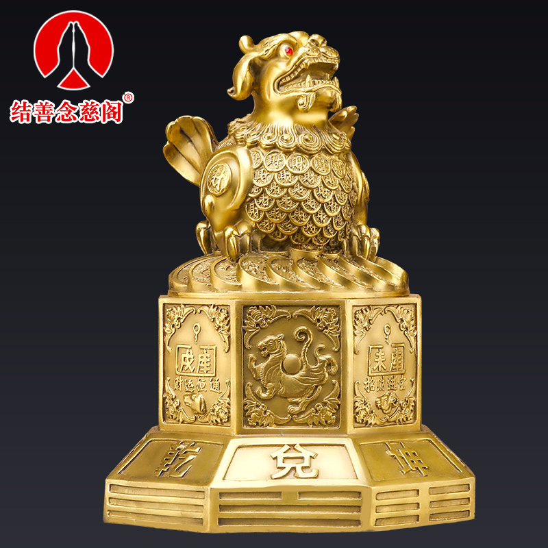 PIXIU 장식품 순수 구리 QIANKUN 재무부 풍요의 뿔 대형 거실 입구 장식 상점 장식 오프닝 선물