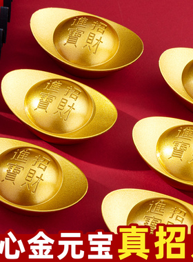 金元宝摆件招财沙金纯铜实心黄铜大号聚宝盆招聚财百福缸仿真道具