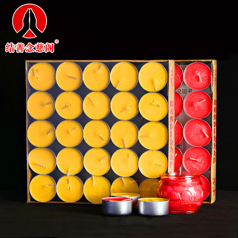 无烟供佛酥油灯4小时莲花