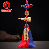 铜葫芦挂件小号纯铜空心开口黄铜家居摆饰五帝钱客厅玄关装 饰摆饰