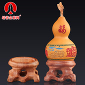 葫芦摆件天然文玩手把件纯手工雕花转印一帆风顺家居装 饰艺术礼品