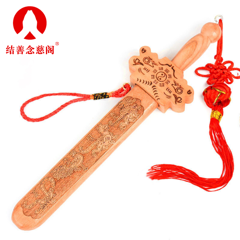 天然桃木手工制作寓意丰富