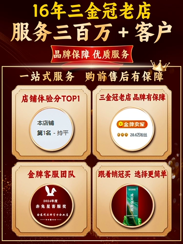 Белый магнитный белый кварц, природная руда, браслет, выжимка для цепи