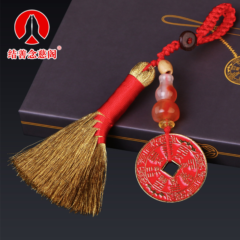 金扫把挂件金扫帚手工编织钥匙扣