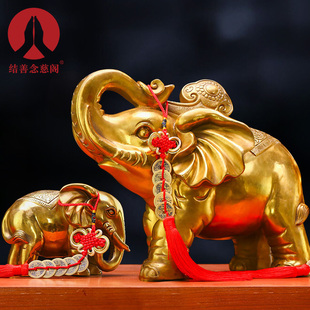 纯铜大象摆件一对吸水铜象吉象摆件客厅玄关卧室走廊开业乔迁结u.